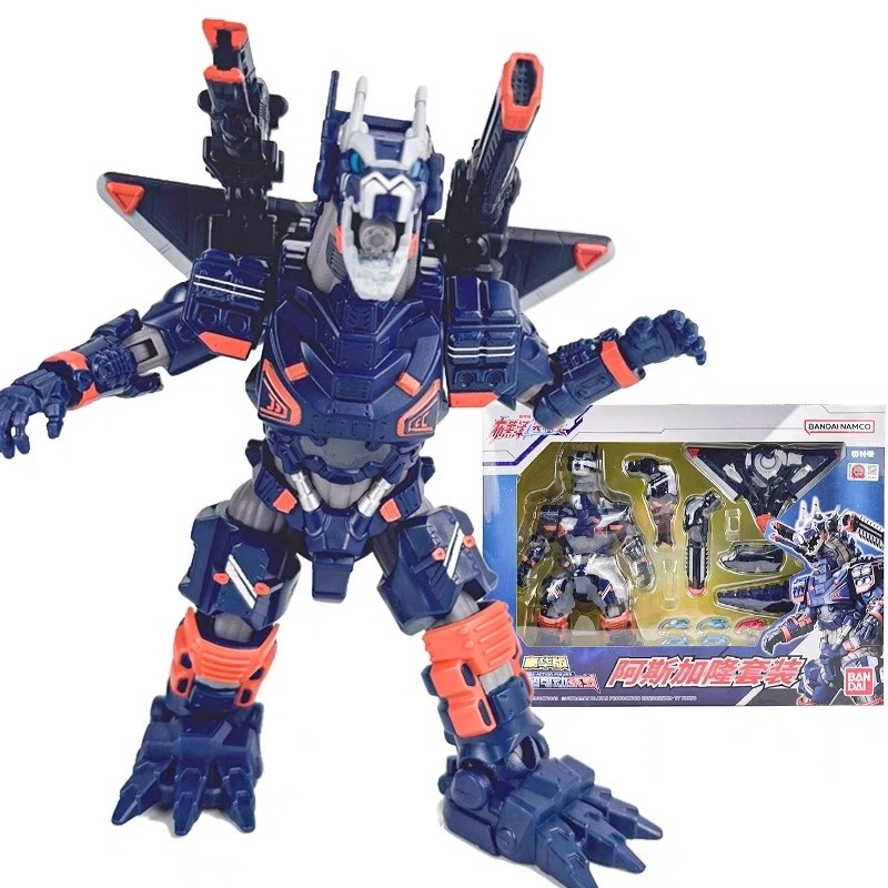 Bandai UAF Bryze Ultraman Deluxe Ultraman Movable Asgaron Set