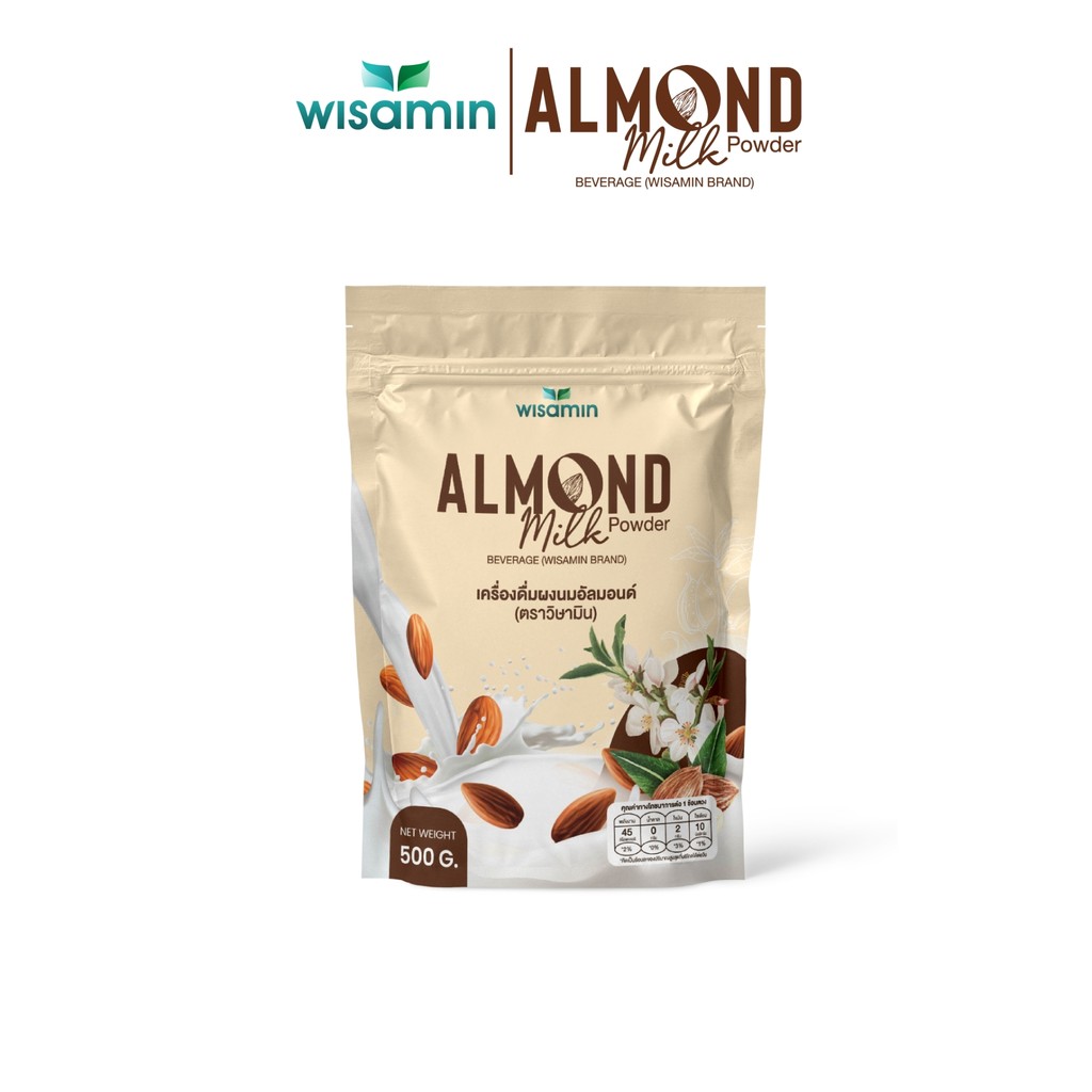 ALMOND MILK เครื่องดื่มผงนมอัลมอนด์เพียว 100% (ตราวิษามิน) จำนวน 1 ถุง ปริมาณ 500 กรัม