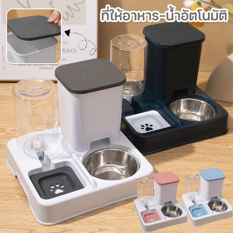 ที่ให้อาหารสัตว์เลี้ยง สเตนเลส ที่ให้น้ำสัตว์เลี้ยง เครื่องให้อาหารแมวอัตโนมัติ