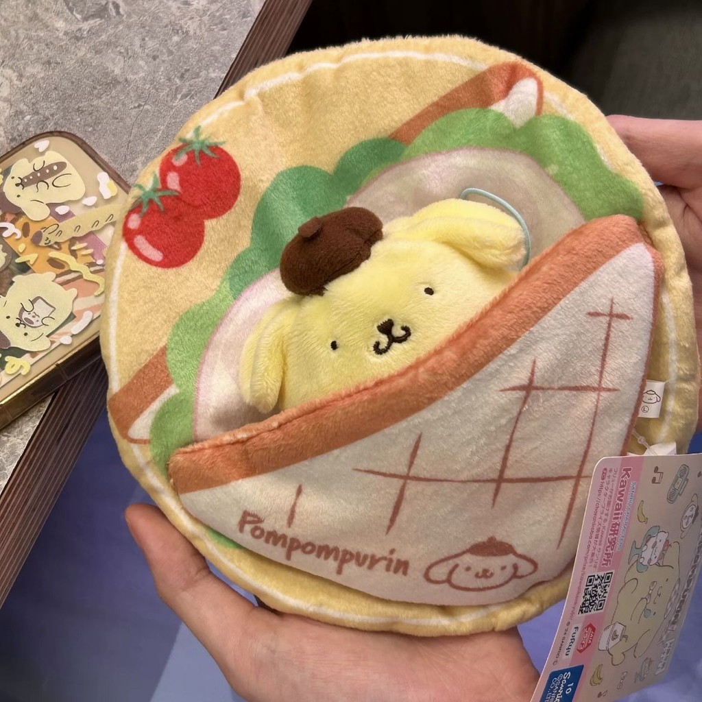 Pompompurin Burrito Doll ตุ๊กตาเครป ตุ๊กตาแซนวิช ของเล่นตุ๊กตาของขวัญ