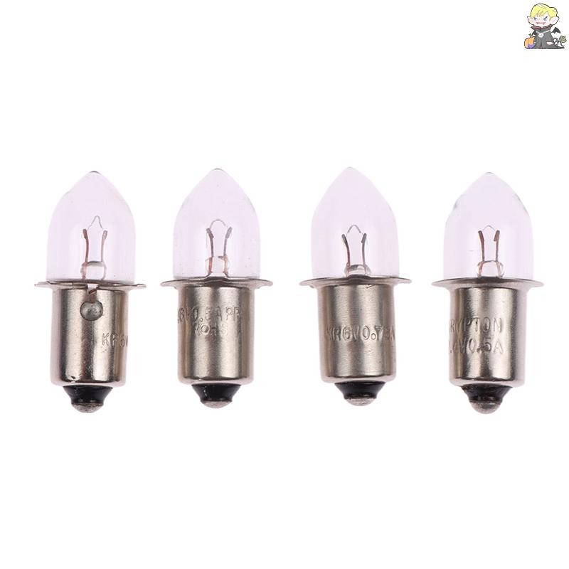 [CL] P13.5s หลอดไฟฐานไฟฉายแบบเก่า 2.4V 3.6V 4.8V 6V 7.2V 0.4A 0.5A 0.75A เปลี่ยนหลอดไฟไฟฉายโคมไฟทํางาน TH ราคา ถูกที่สุด ดีลบีเคเค แกลเลอรีภาพที่ 3