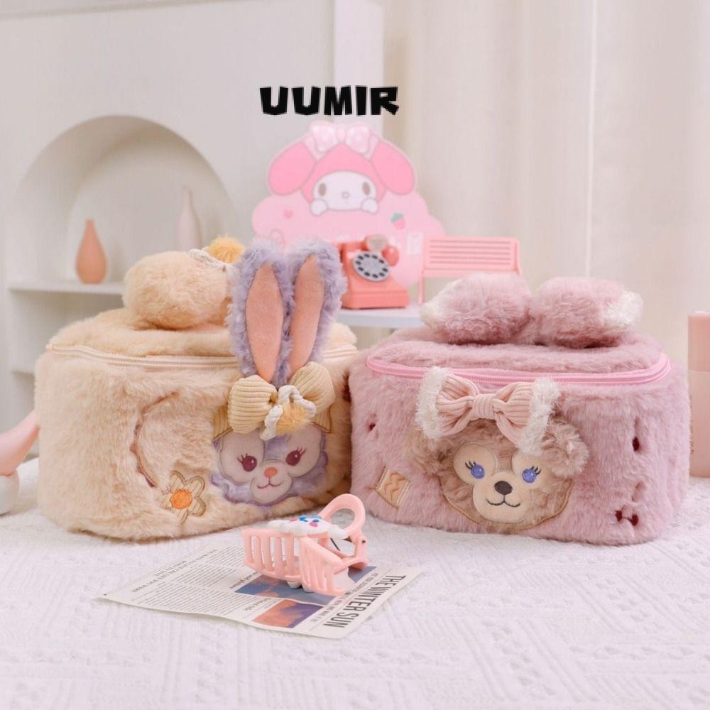 Uumir กระเป๋าเครื่องสําอาง Plush, น่ารัก StellaLou ShellieMay กระเป๋าแป้งความจุขนาดใหญ่, แบบพกพา Kawaii อะนิเมะแต่งหน้ากระเป๋าสาว