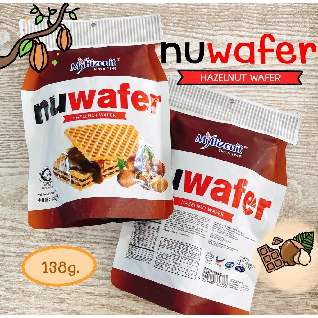 🎉nuwafer นูเวเฟอร์สอดไส้ช็อคโกแลตเฮเซลนัท MyBizcuit  ขนาด130G 🔥