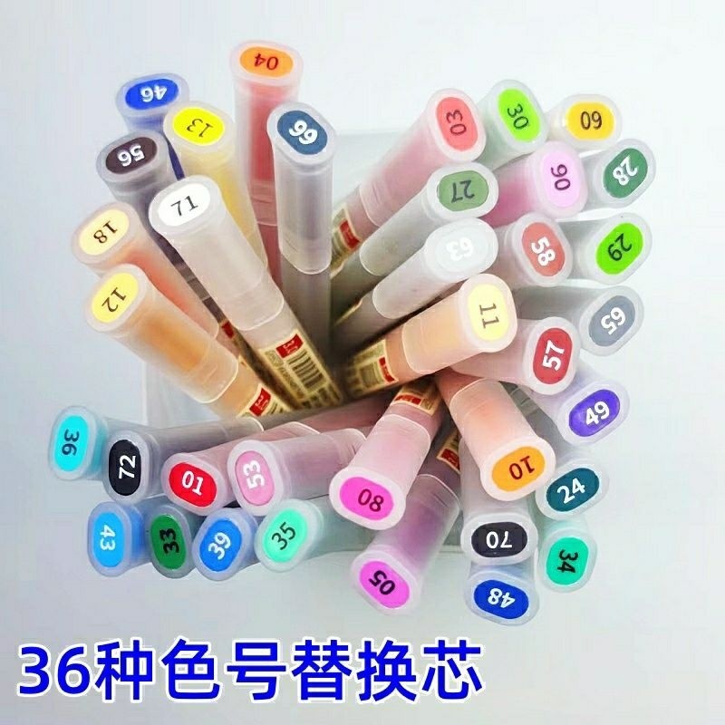 Erasable No-Sharpen Coloring 3.0 Bold Painting Special Color Lead Mechanical Pencil Oily Coloring Lead - รูปที่ 7