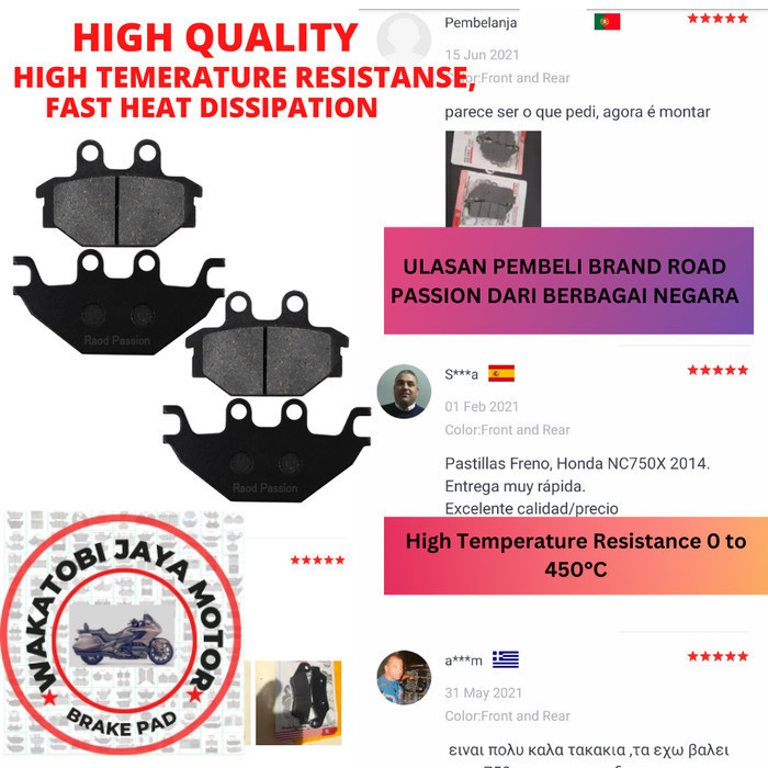 ผ้าเบรค KYMCO MXU 300 450i 500i 550i 700i UXV 500 700i Maxxer 300