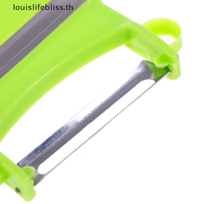 Louislifebliss Gadgets ครัวผักผลไม้ Peeler Parer Julenine เครื่องตัดเครื่องมือใหม่ - รูปที่ 4