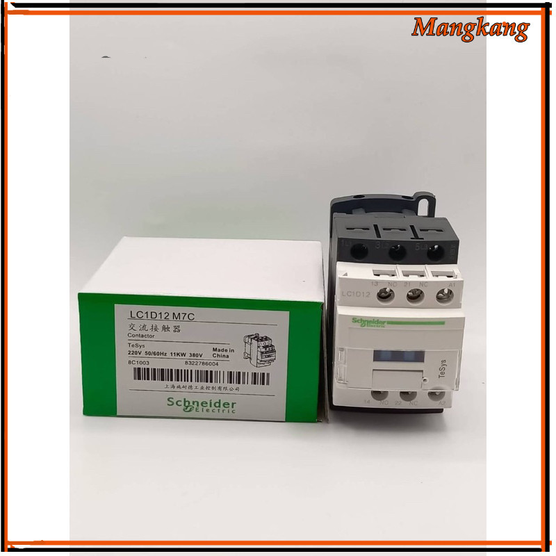 ของใหม่! LC1D12 Schneider Electric Magnetic contactor LC1D12M7แมกเนติก LC1D12 ยี่ห้อ Schneider ของแท
