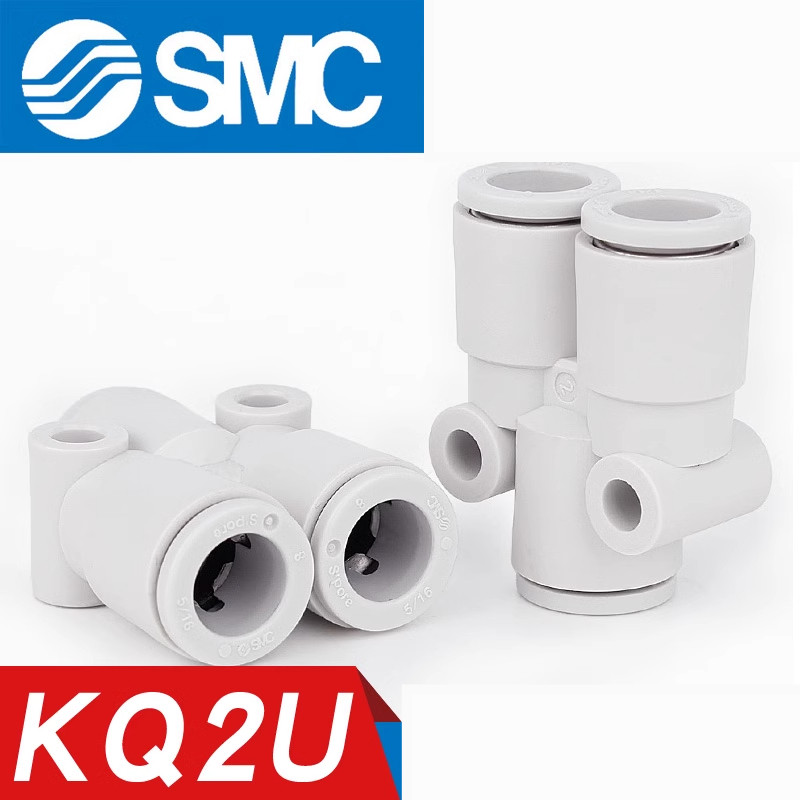 Smc KQ2U04/KQ2U06/KQ2U08/KQ2U10/KQ2U12-00A พลาสติกเส้นผ่านศูนย์กลางตัวแปร Y สามหายใจท่อ Quick Connector