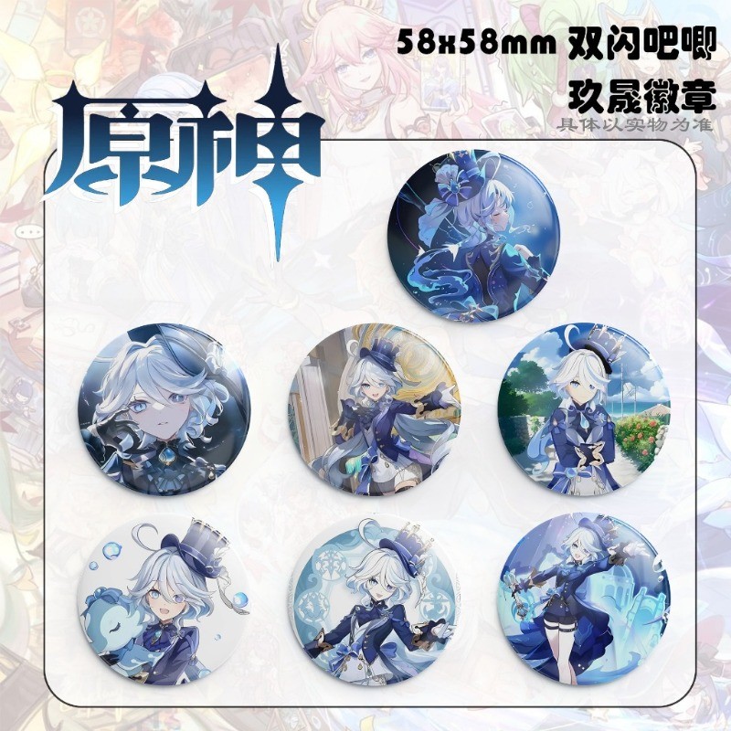 เข็มกลัด коллекชัน Furina จากเกม Genshin Impact พร้อมใช้กับกระเป๋า โต๊ะทำงาน และของขวัญ