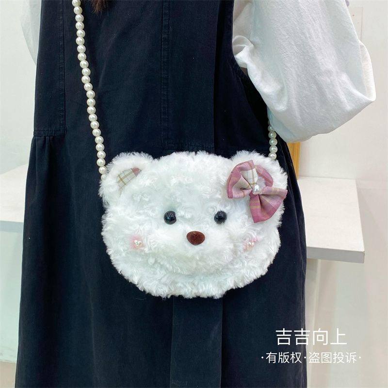 [SWEET] Gigi Upward Soft Girl Lolita Bear Head Diagonal Bag Female Japanese Cute jk Girl Phone Bagก