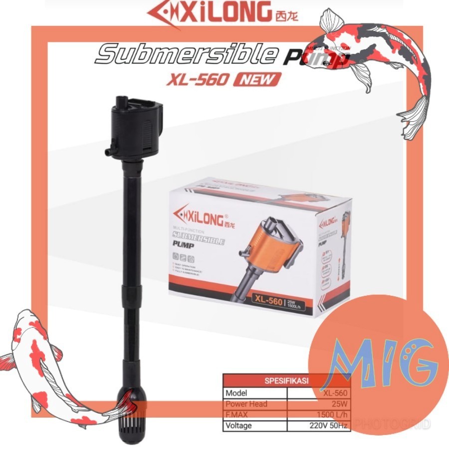 MESIN Xilong XL 560 ปั๊มตู้ปลา เครื่องหมุนเวียนตู้ปลา