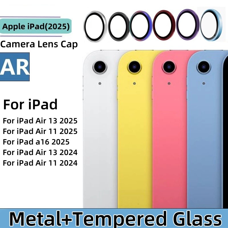 สําหรับipad 2025 A16 โลหะกล้องเลนส์ProtectorสําหรับiPad Air 11 13 2025 iPad10th Pro 2022 Mini 6 7 เลนส์ด้านหลังกระจกนิรภัยป้องกันฟิล์มกล้องวงกลมแหวน