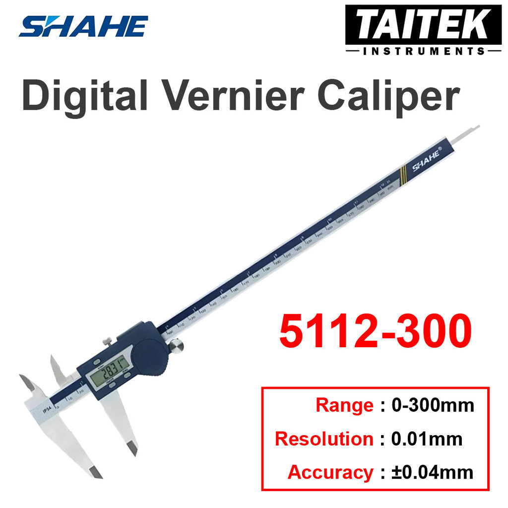ดิจิตอลเวอร์เนียร์คาลิปเปอร์ Digital Vernier Caliper SHAHE รุ่น 5112-300 ความละเอียด 0.01mm ความแม่น