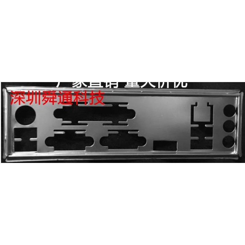 I/O IO Shield BackPlate Baffle Bracket สําหรับ ASUS PRIME H310M-D H110M-D/EXPER/SI เมนบอร์ด Bezel