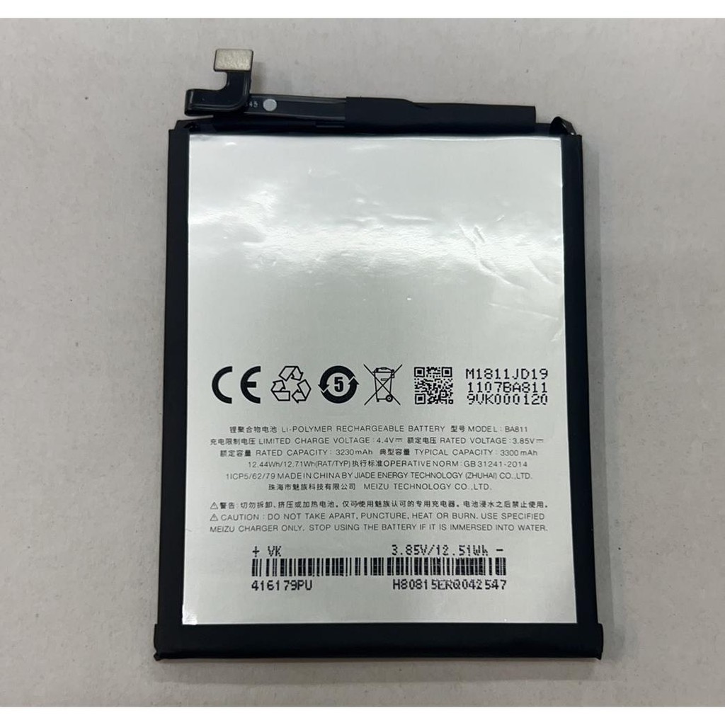 เหมาะสําหรับ Meizu Charm Blue 6T แบตเตอรี่ Charm Blue 6T แบตเตอรี่ Charm Blue M811Q/M/S/T BA811 แบตเ