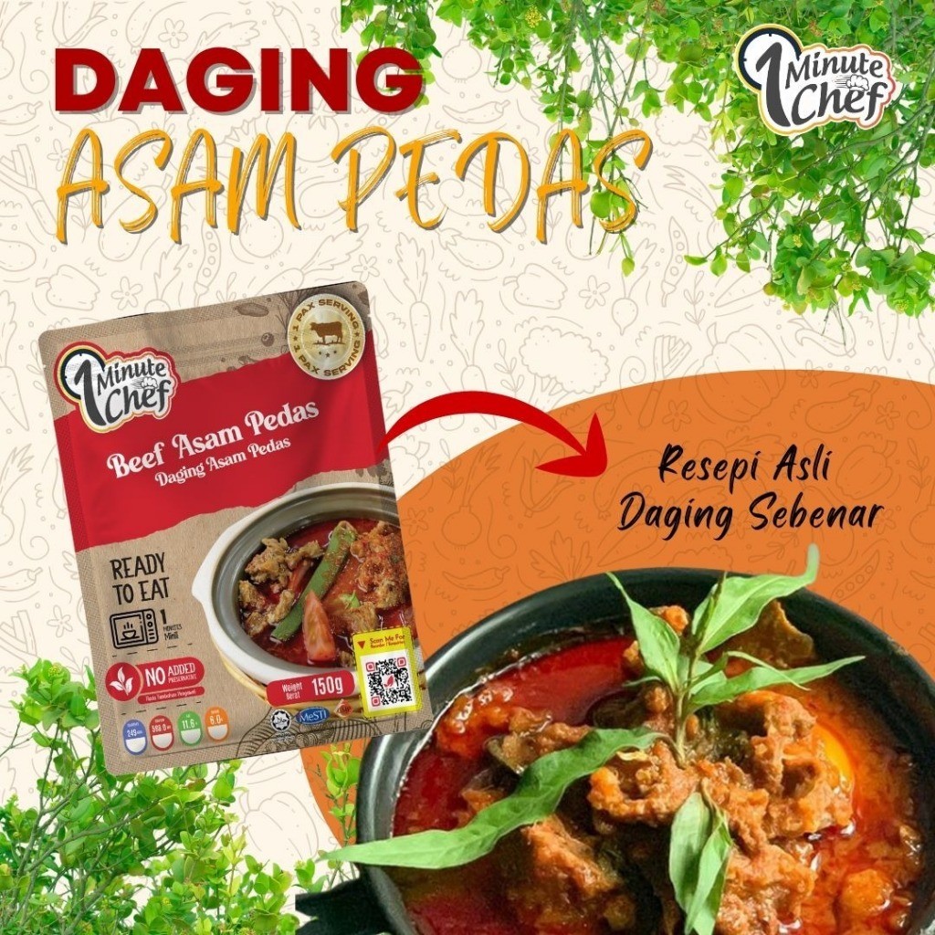 !!ชินัท ชีฟ 1 อัน!! เนื้อ Daaging Masak Hitam, Beef Dendeng, Beef Asam Pedas, Beef Reng