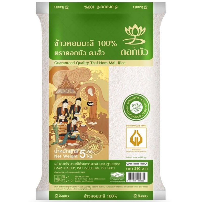 DOK BUA ดอกบัวข้าวขาวหอมมะลิ 5กก. [8851212220050]