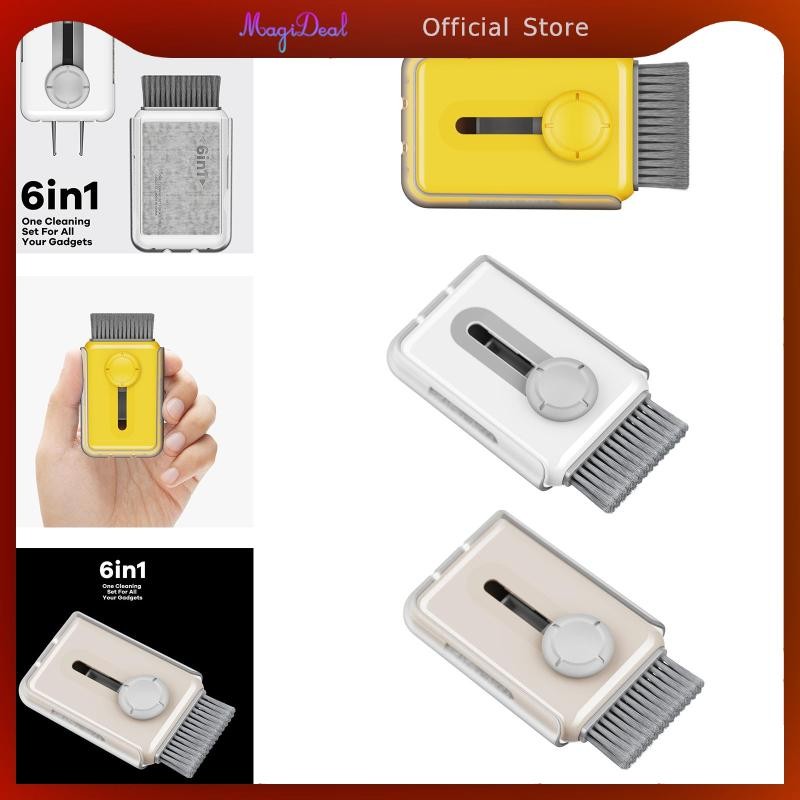 [MAGIDEAL] ชุดทําความสะอาดอิเล็กทรอนิกส์ 6 in 1 ชุดแปรงทําความสะอาดสําหรับกล้องแท็บเล็ต