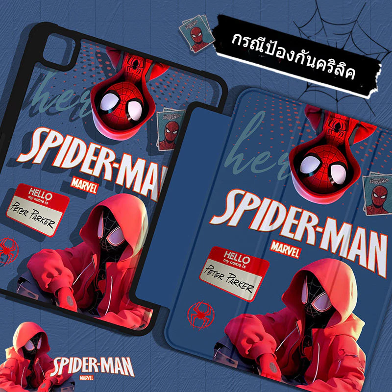 [iPad Air 4] การ์ตูนน่ารัก Dark Spider Man สําหรับ iPad gen9 gen8 gen7 10.2 Air5 gen10 Pro11 2020/2021 Gen11 A16 Gen10 Gen5/6 Mini4 Mini5 Mini6 CASE Anti Drop Pen Slot iPad 10th