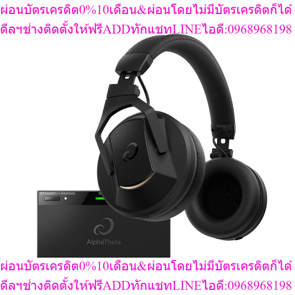 HDJ-F10-TX หูฟังดีเจไร้สายระดับมืออาชีพพร้อมเครื่องส่งสัญญาณ