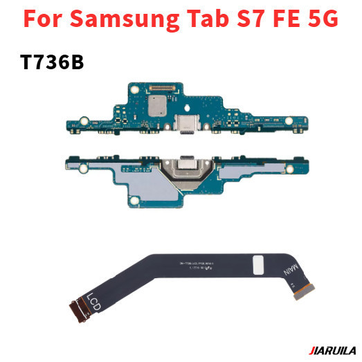 Original สําหรับ Samsung Galaxy Tab S7 FE 5G SM-T730 / T733 / T736B USB ชาร์จพอร์ต + หน้าจอ LCD Connector Flex Cable