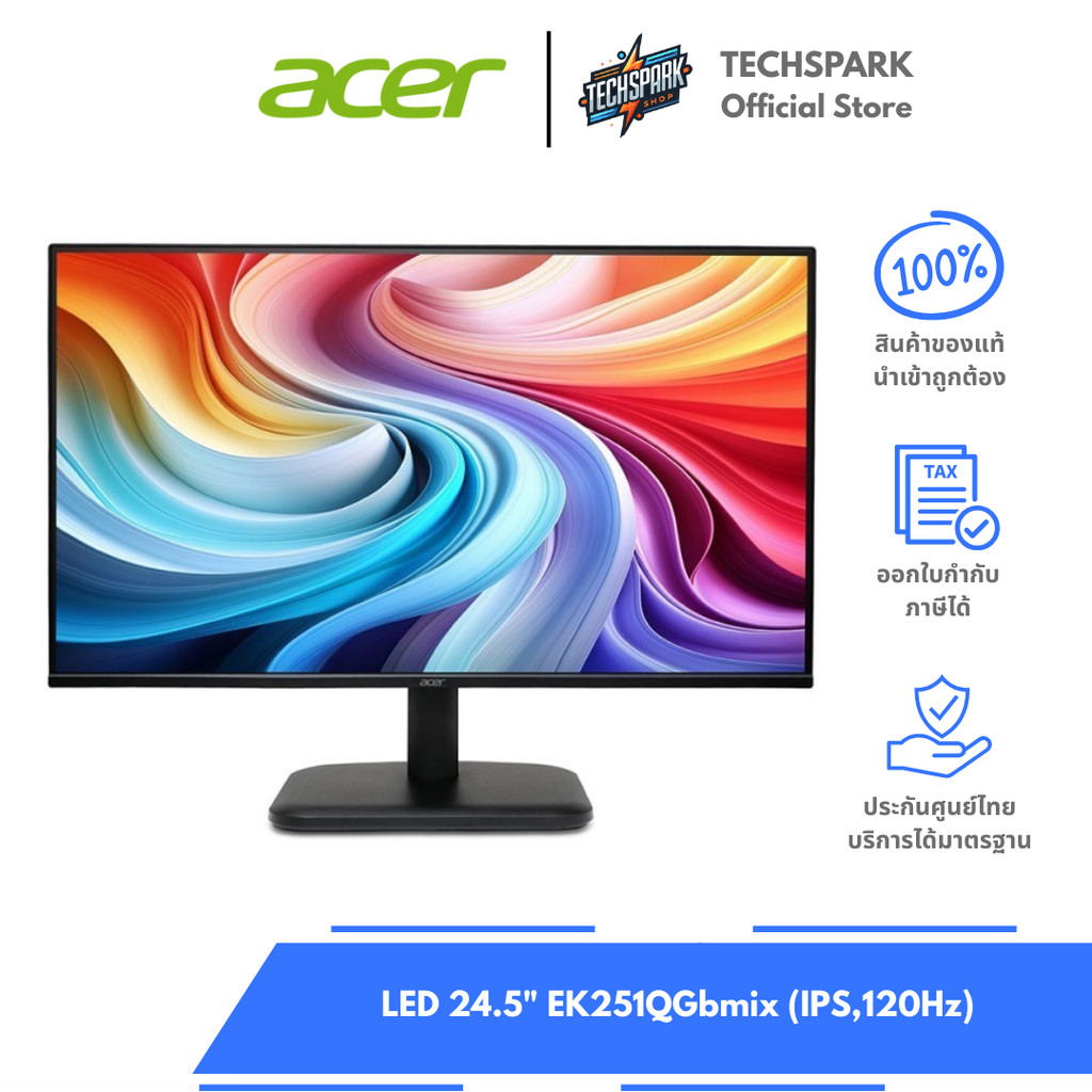 จอมอนิเตอร์ Acer LED 24.5" EK251QGbmix (IPS,120Hz)