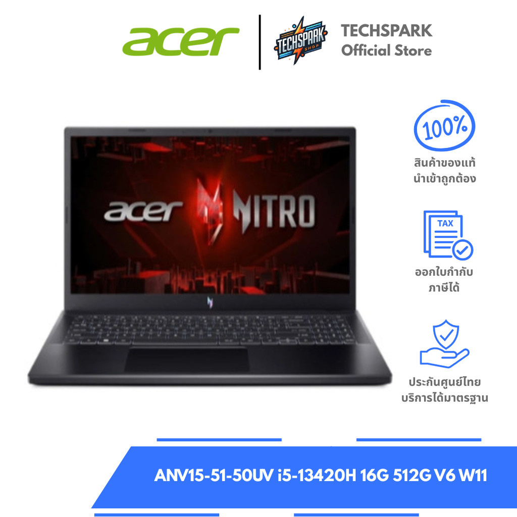 แล็ปท็อป ACER Nitro V 15 ANV15-51-50UV/i5-13420H/16GB/512GB/4050_6/15.6"_165Hz/M11_Obsidian black/ C