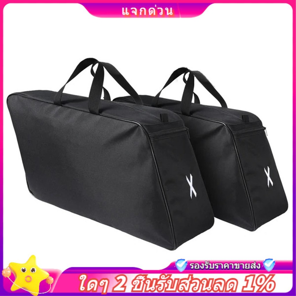 ใน -กระเป๋าอานรถจักรยานยนต์สําหรับ Touring Street Glide Road สําหรับ Goldwing GL1800 GL1500