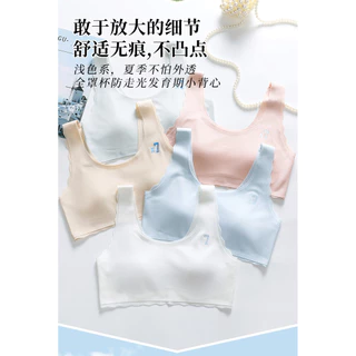 Fast Shipping 9-16Y Girls Training Bra teenager Young Soft Seamless Vest Comfort Non-Wired Bra