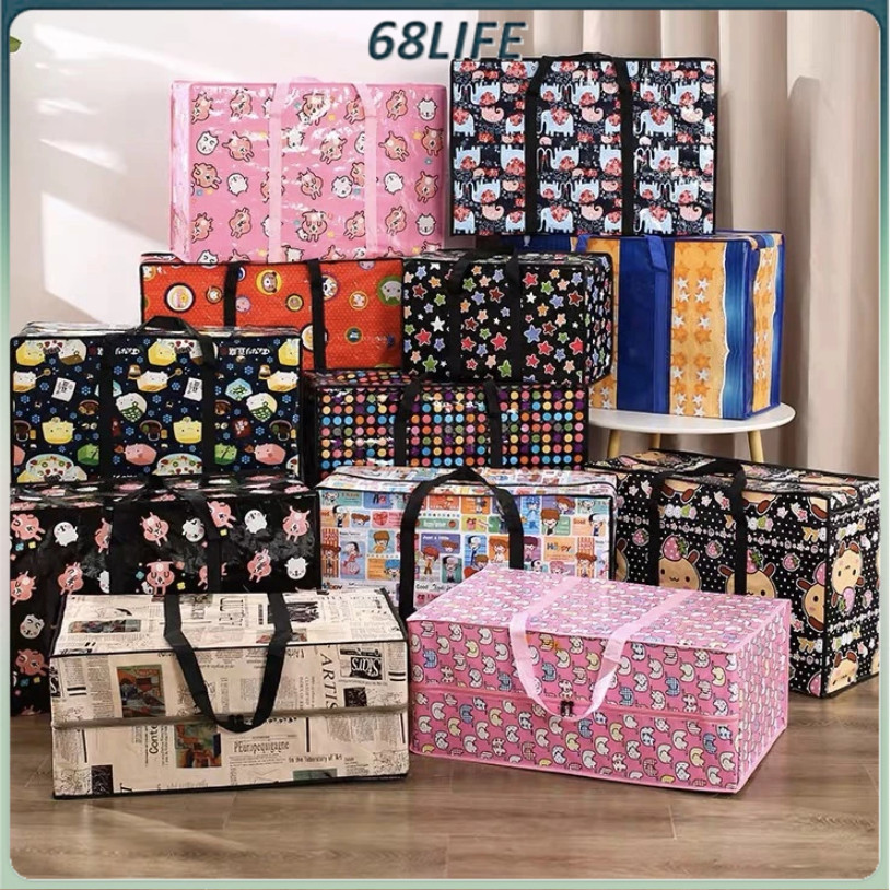 Beg Recycle Babie Large Berzip Laundry Beg Plastic Balik Kampung Storage Beg Besar