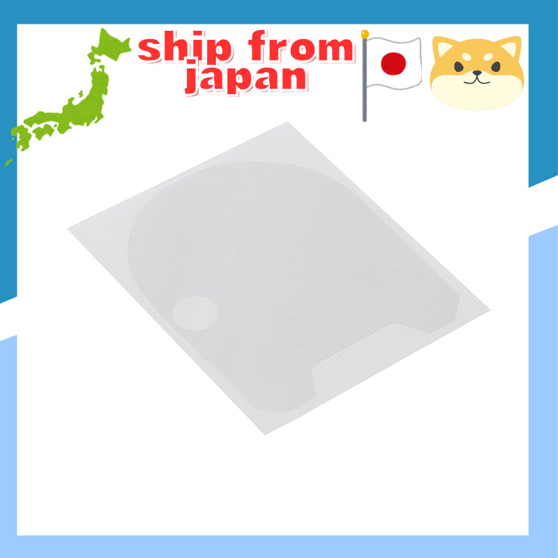 KITACO Meter Protection Film, Sold Individually, for Tact (AF75/AF79), Jog (AY01) B3K, Vino (AY02) B