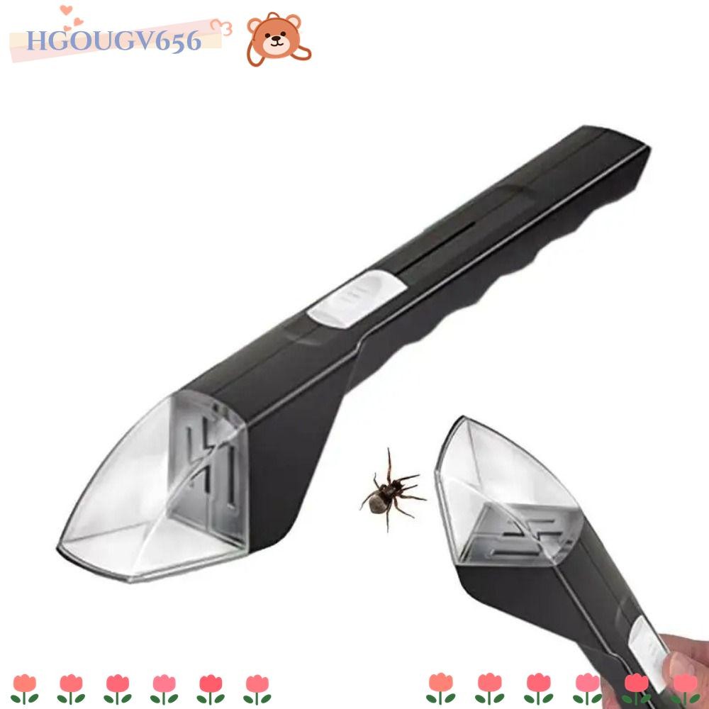 HGOUGV656 อุปกรณ์จับหนอนออกอย่างรวดเร็ว, เครื่องมือจับแมลง Fly Grabber Bug ที่วางจําหน่าย, ของเล่นขยาย การควบคุมศัตรูพืชสําหรับเด็ก