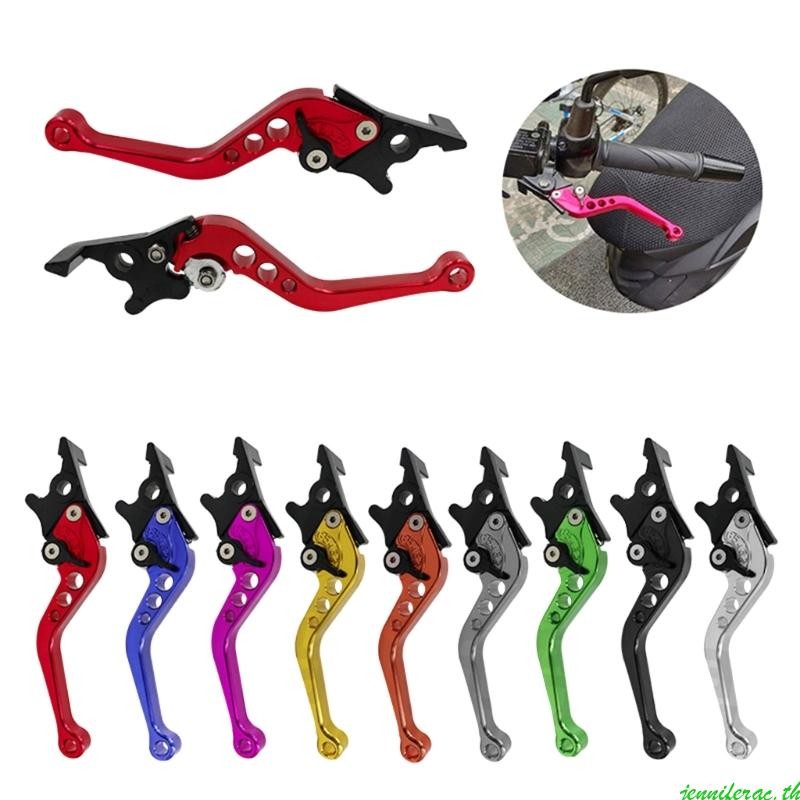 Jenniferac อลูมิเนียม Double Disc เบรค Handle Lever ปรับสําหรับสกู๊ตเตอร์จักรยานไฟฟ้า 1 คู่รถจักรยานยนต์เปลี่ยน Ac