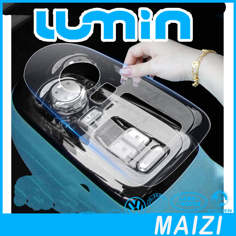 [พร้อม] สติ๊กเกอร์รถยนต์ Changan LUMIN EV การปรับแต่งภายใน สติ๊กเกอร์ตกแต่งภายในรถยนต์ LUMIN ฟิล์มคอนโซลกลาง ชุดแต่งตัวถังรถยนต์ LUMIN FSW8