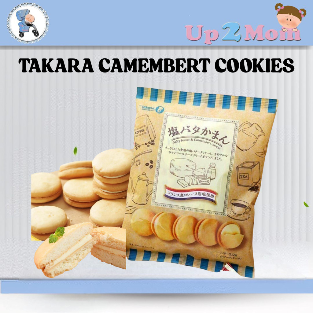 คุ้กกี้ชีส Takara Biscuit Salty Butter & Camembert Cheese