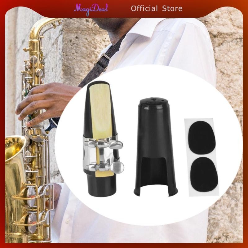 [MAGIDEAL] Alto แซ็กโซโฟนปากเป่าแซกโซโฟน Ligature สําหรับเครื่องดนตรีนักเรียน