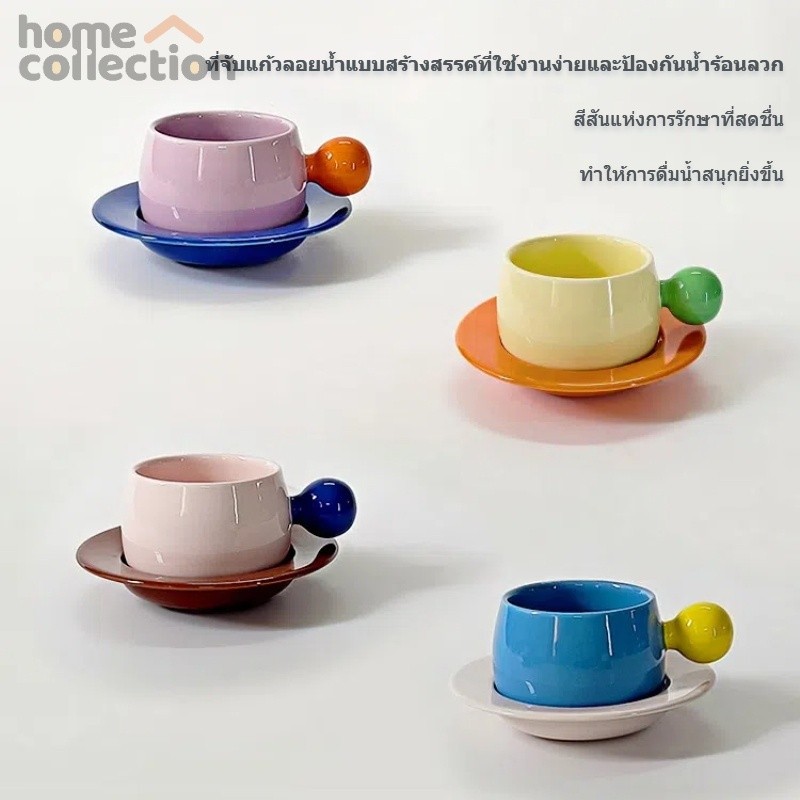 Creative Suspension ชุดถ้วยกาแฟ ins Niche Design หรูหรามูลค่าสูงถ้วยเซรามิคจานรองน้ําชายามบ่ายที่สวยงาม