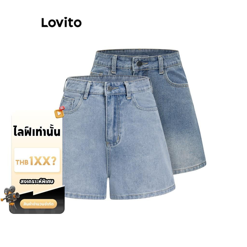 (LIVE STREAM SALE) Lovito กางเกงยีนขาสั้น ลําลอง แต่งกระดุม สําหรับผู้หญิง L82AD168(หลากสี)