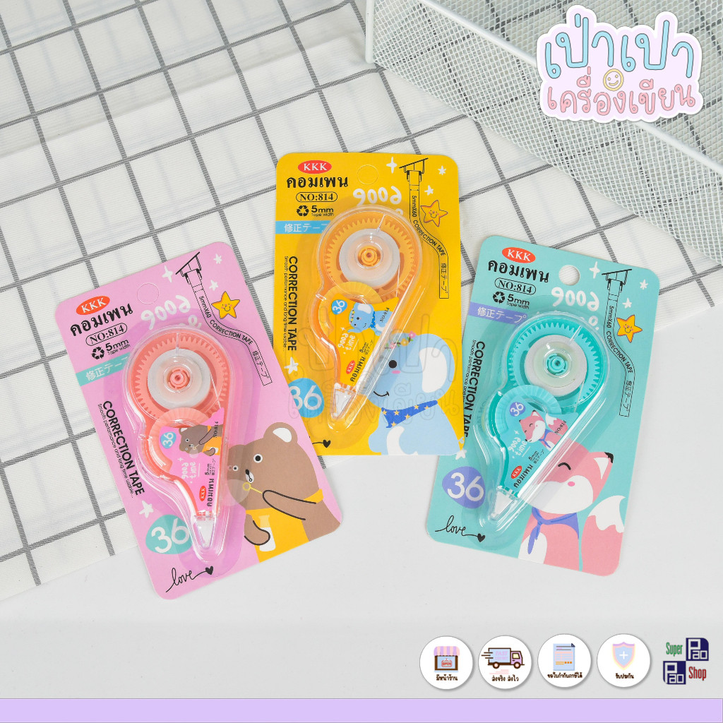 รูปภาพ 6