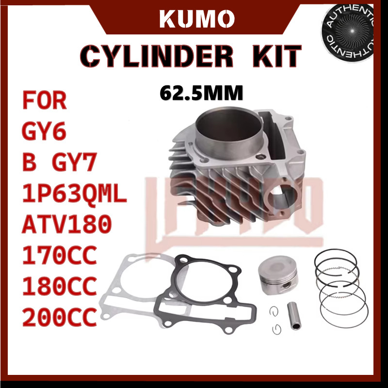 62.5 มม.motosikal CYLINDER ชุดสําหรับ GY6 B GY7 170CC 180CC 200CC 1P63QML ATV180 เครื่องยนต์รถจักรยานยนต์ชุด 4 STROKE