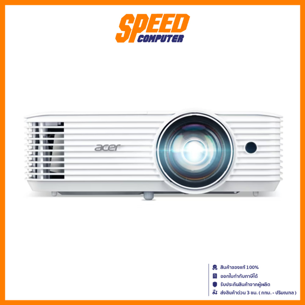 ACER H6518STi (H6518STI) SHORT THROW  DLP PROJECTOR (โปรเจคเตอร์) | By Speed Computer