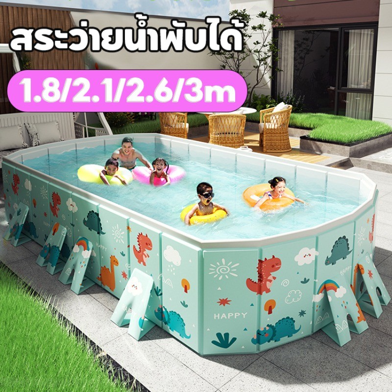 ใหม่ สระว่ายน้ำพับได้ PVC สระน้ํา เล่นได้ทั้งครอบครัว สระว่ายน้ำไม่เป่าลม ไม่ต้องเป่าลมหนา5ชั้น