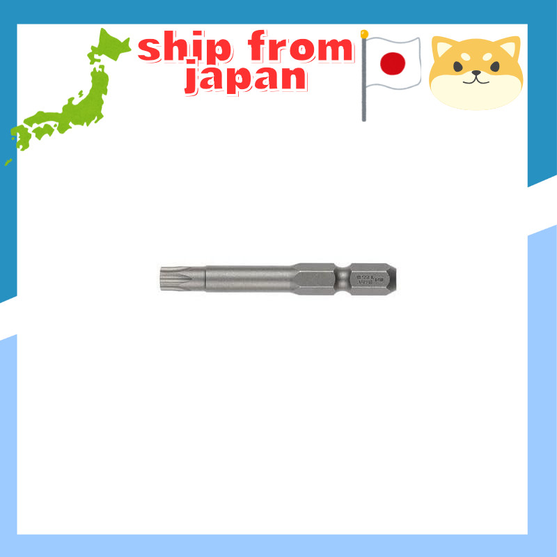 Vessel Torx Bit T50X65 V5