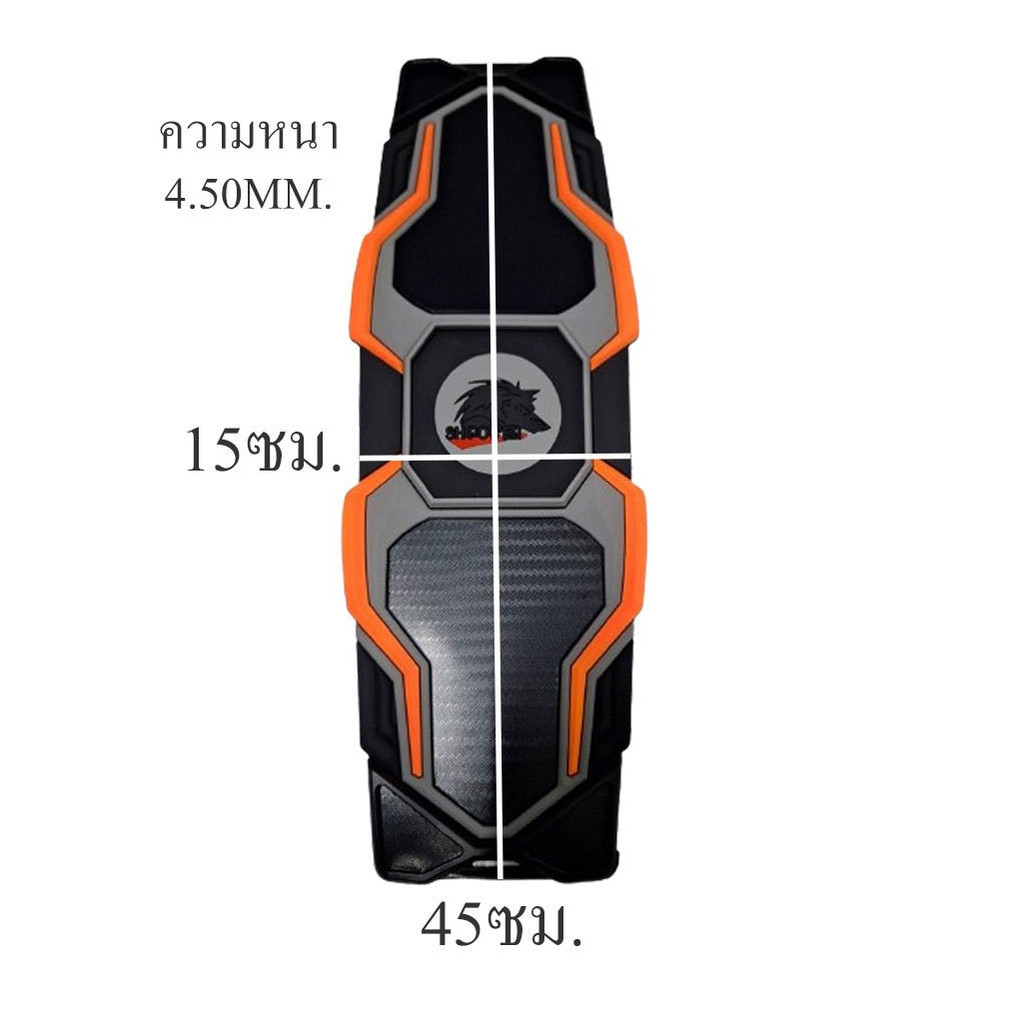 พร้อมส่งในไทย แผ่นยางซิลิโคลน รองขาตั้งคู่ สำหรับจอดโชว์สวยๆ Nmax / AEROX / ADV / Forza และอีกหลายรุ่น (0144)