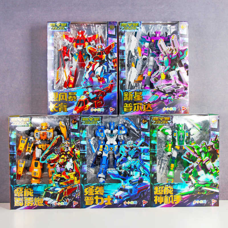 Transforming League God of War Five-in-One Robot Children Transforming Toys Second Season New Strike