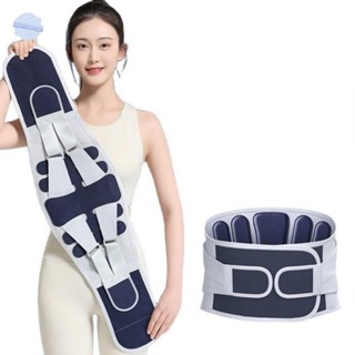 เข็มขัดพยุงเอวหรูหรา ปรับได้ตามต้องการ มีระบบระบายอากาศ เหมา…