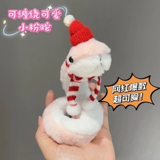 ปีงูของเล่นตุ๊กตาห่อรอบแขนงูขนาดเล็กตุ๊กตาตุ๊กตาน่ารัก น่ารัก จี้