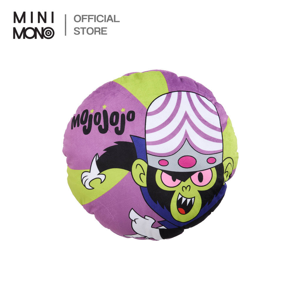 หมอนผ้าห่ม ลาย Mojo Jojo หลากสี