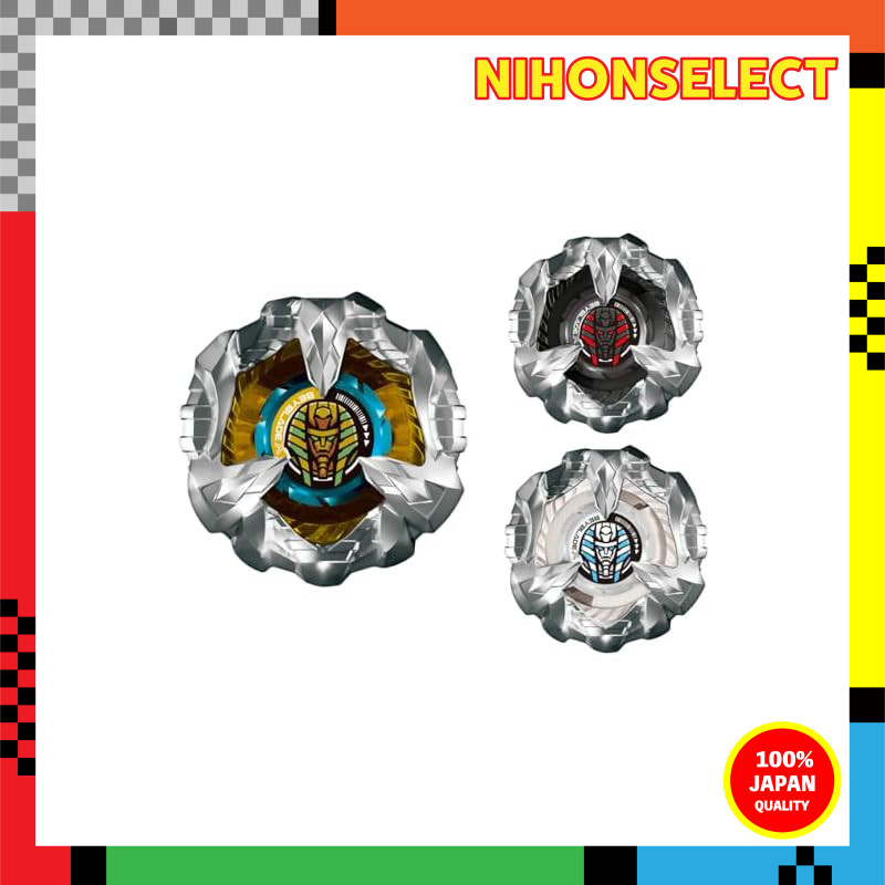 BEYBLADE X BX-27 Random Booster Sphinx Cowl Select