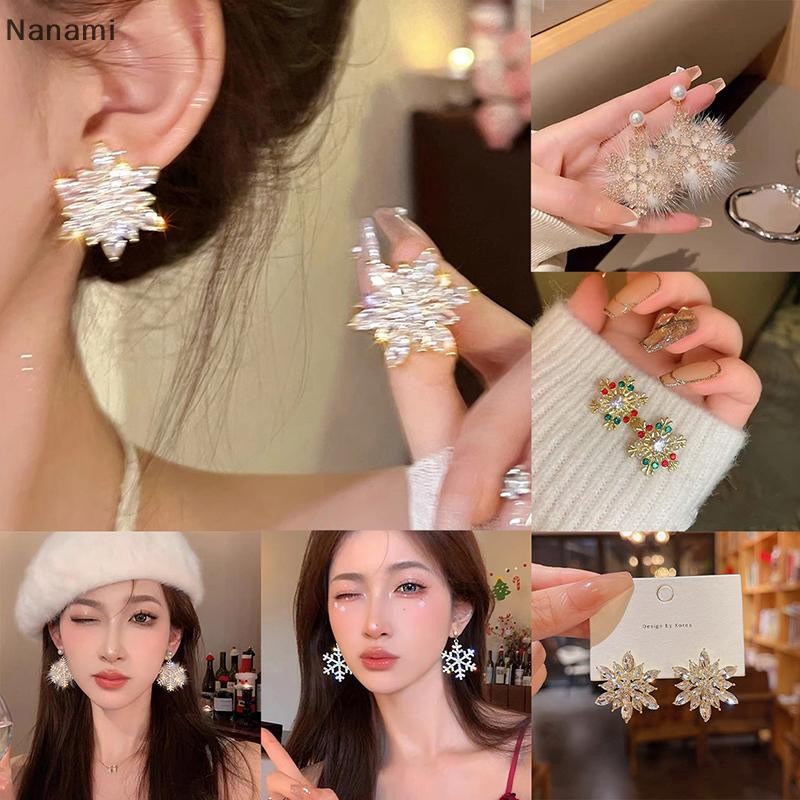 [นานามิ] แฟชั่นคริสตัลเพทายดอกไม้สตั๊ดต่างหูผู้หญิงอารมณ์เกล็ดหิมะต่างหูเครื่องประดับงานแต่งงานของขวัญ [ไทย]